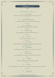 Darzaid
