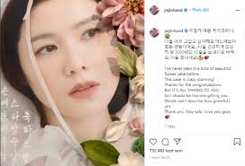 Kim seokjin or jin is a single man and probably will stay single from us army's or bts fans. Hyun Bin S Rumored Girlfriend Son Ye Jin Updates Instagram Showing Cake Is Crazy Stunning Lovekpop95