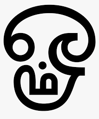 Tamil Om Hd Png Download Transparent Png Image Pngitem All the images in this collection can be used for personal and commercial use. tamil om hd png download transparent