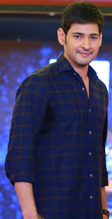 mahesh babu hd wallpapers wallpaper cave mahesh babu hd wallpapers wallpaper cave