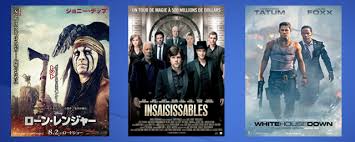 White house down poster 24. Frische Poster Zu Johnny Depps Lone Ranger Die Unfassbaren Und White House Down Mit Jamie Foxx Kino News Filmstarts De