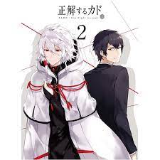 pin on the right answer kado