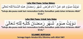 Alhamdulillah, kita baru selesai melaksanakan ibadat puasa ramadan dengan jayanya. Niat Puasa Enam Dan Puasa Ganti Sekali