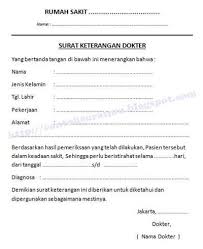 Bentuk Umum Surat Keterangan Sakit Surat Penyakit Matematika Kelas 5