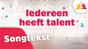 Pippi Langkous Intro Songtekst Nederlands By L S Zbr  correct these lyrics . cyberspaceandtime com