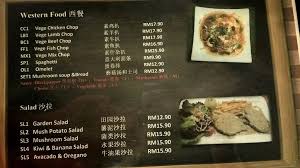 Luo tianyi and the booming virtual idol market in china. Leaf Vegetarian Kuantan Restaurant Happycow
