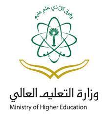 لاحقا للاعلان الصادر عن وزارة التعليم العالي والبحث العلمي بخصوص المنح الدراسية في الهند منحة دراسية في كوريا الجنوبية للعام 2021/2022: ÙˆØ²Ø§Ø±Ø© Ø§Ù„ØªØ¹Ù„ÙŠÙ… Ø§Ù„Ø¹Ø§Ù„ÙŠ Ø§Ù„Ø³Ø¹ÙˆØ¯ÙŠØ© Home Facebook