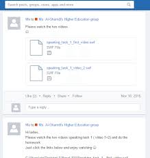 .edmodo quiz and google forms quiz features. Videos Posted On Edmodo Figure 2 Students Taking A Short Quiz After Download Scientific Diagram