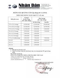 Nhân viên sẽ không phải 'đổ vỏ' cho ông chủ bùi quang huy? Báº£ng Gia Quáº£ng Cao Tren Bao Nhan Dan Hang Ngay