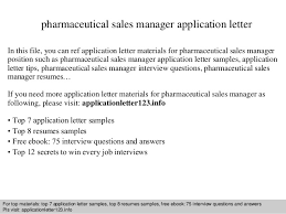 Pharmaceutical Sales Manager Application Letter