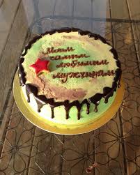 как украсить торт на 23 февраля своими руками фото 45 Otmetok Nravitsya 15 Kommentariev Torty Chebarkul Miass Vkus Nata V Instagram Eshyo Odin Prazdnichnyj Tortik Tortik Mal Desserts Cake Food