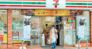 In the bowl of a stand mixer, whisk together bread flour, sugar, yeast, dry milk powder, and salt. Popular Japanese Convenience Store 7 Eleven Reveals Its Top 3 Snacks Tsunagu Japan