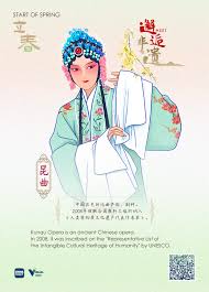 今年24节气分别是什么时候24 Solar Terms in 2024 in Chinese - Chinadaily.com.cn