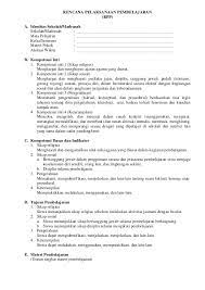 Check spelling or type a new query. Format Rpp Kurikulum 2013
