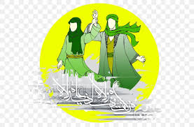 It is haram to eat but can be purchased and sold for other benefits. Shia Islam Imam Religion Twelver Png 600x538px Shia Islam Ali Cartoon Fasting In Islam Grass Download
