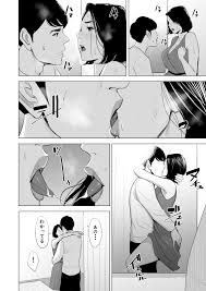 多摩豪 新幹線で何してる