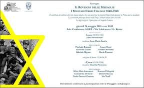 Image result for film italiani 1948 2018