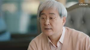 물공원)은 수영 같은 수중 레크리에이션을 즐기기 위해 인공적으로 물을 채운 시설이다. ê¹€ë³´ì—°ê³¼ ë¶ˆë¥œìœ¼ë¡œ ì˜¤í•´ ë°›ì•„ ê¸°ë¶„ ë‚˜ìœ ë…¸ì£¼í˜„ Tv Chosun 20210221 ë°©ì†¡ ê²°í˜¼ìž'ì‚¬ ì´í˜¼ìž'ê³¡ 10íšŒ Tvì¡°ì„  Youtube