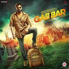 Songs Pk Mitron 2018 Download Free Full Mp3 Songs Desinode Check out best 3d models from top modeling artists in 3d industry. songs pk mitron 2018 download free