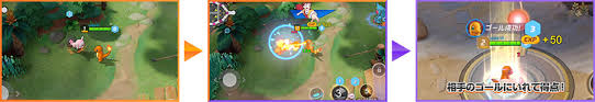Näytä lisää sivusta 株式会社インターネットイニシアティブ （iij） facebookissa. Pokemon Unite ãƒã‚±ãƒ¢ãƒ³ãƒ¦ãƒŠã‚¤ãƒˆ é…ä¿¡æ—¥ã¨äº‹å‰ç™»éŒ²ã®æƒ…å ± 6 17æ›´æ–° 2021å¹´9æœˆé…ä¿¡ã¨ç™ºè¡¨ å…¬å¼ã‚µã‚¤ãƒˆ å…¬å¼twitteré…ä¿¡æ±ºå®šãƒˆãƒ¬ãƒ¼ãƒ©ãƒ¼ã‚'å…¬é–‹ ã‚¢ãƒ—ãƒªã‚²ãƒƒãƒˆ
