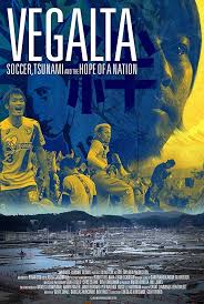 Bobby is a young man who goes to a seminary in goa to become a priest, despite his family opposes that. Vegalta Soccer Tsunami And The Hope Of A Nation Movie Streaming Online Watch