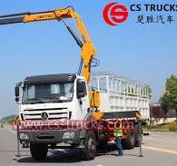 China Beiben 2634 Knuckle Boom Crane Manufacturers Suppliers ...