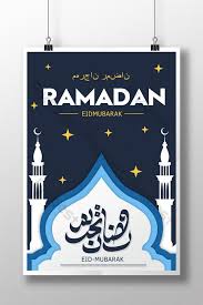 Kendati demikian, saat ini kondisinya tak memungkinkan untuk ber tatap muka secara langsung dengan. Design Poster Ramadhan Sketsa