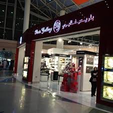 Find more about باريس غاليرى, latest news, job vacancies, products & services. Photos At Paris Gallery Ø¨Ø§Ø±ÙŠØ³ ØºØ§Ù„ÙŠØ±ÙŠ Cosmetics Shop