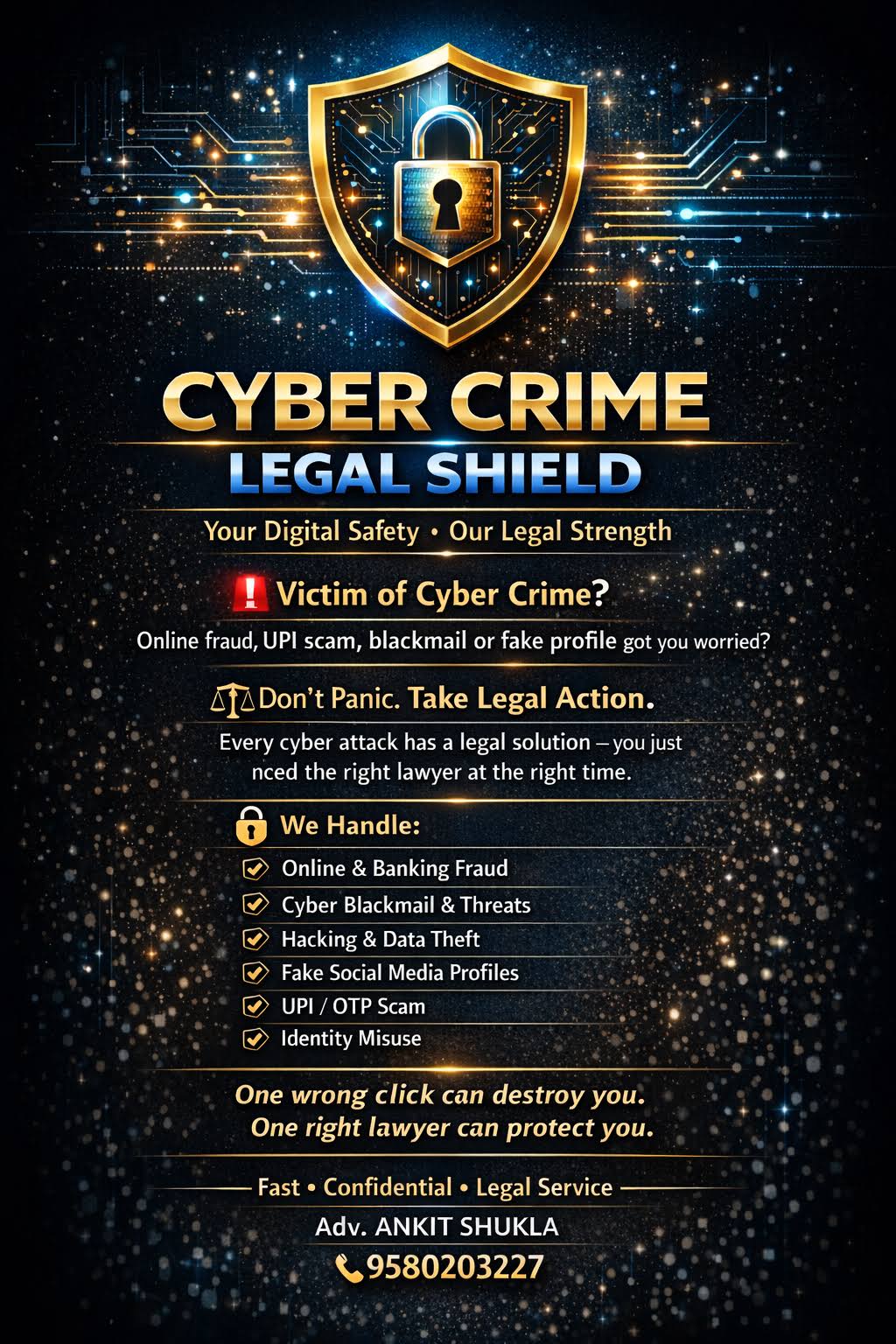 CYBER CRIME product image