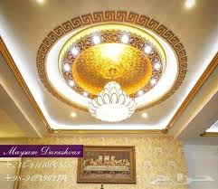 جبس ديكورات جاهزة اسقف