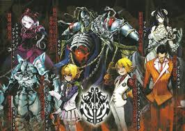 Please contact us if you wish to publish a overlord wallpaper on our site. Overlord Anime Wallpapers 78 Background Pictures
