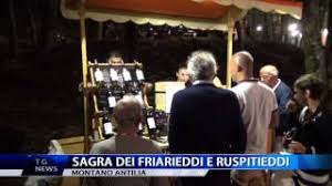 È lontano 4 km da ascea, 5 km da pioppi (frazione di pollica), 9 da acciaroli (altra frazione di pollica), 15 da vallo della lucania e circa 90 da salerno. Montano Antilia Pro Loco Montano Antilia