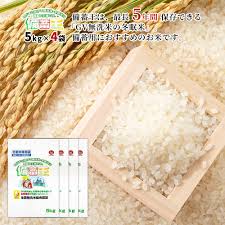 Amazon.co.jp: 長期保存可能 備蓄米 備蓄王 20kg(5kg×4) 無洗米 国産米使用 複数原料米 震災 災害 備蓄 用に！ :  食品・飲料・お酒