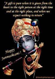 Janmashtami Greetings Cards Scraps Images And Wishes For Orkut Facebook Lord Krishna Wallpapers Krishna Wallpaper Lord Krishna Images