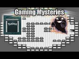Sorry, we are not accepting new pokemon pastas. Gaming Mysteries Pokemon Creepy Black Creepypasta Youtube