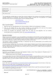 Durbanrrc.extension24@dha.gov.za asylum seeker visa extension: 2