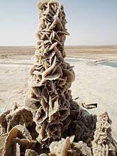 Swakopmund matters says the desert rose developer is out of touch with reality regarding the beneficiaries of the n$8 billion project. Desert Rose Crystal Wikipedia