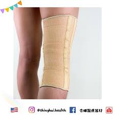免運❱ Scott 重型膝關節支持帶美國品牌🇺🇸 退化性關節炎韌帶受傷膝關節護膝護具運動| 蝦皮購物