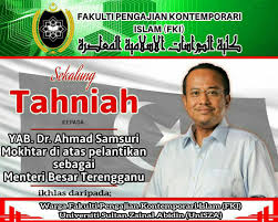 East coast environmental research institute, universiti sultan zainal abidin, gong badak campus, 21300, kuala terengganu, terengganu darul iman, malaysia. 6gajuyghiltjsm
