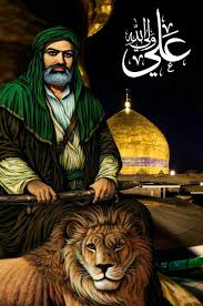 whish you happy moula ali hyder r a tajmnoddin amir al mu minin peace be upon him said meet peopl islamic paintings islamic art art painting images
