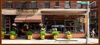 Market Table 54 Carmine Street At Bedford Street Market Table New York Bar American Restaurant