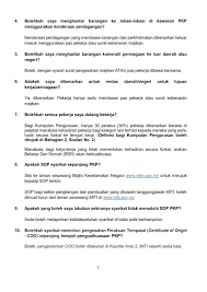 Ini adalah tutorial untuk mencetak surat pengantar kegiatan post test pkb 2019 padang pb sdn 1 adikarto adimulyo. Azmin Essential Services In States Under Mco Must Operate With Strict Sop The Star
