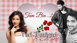 Lyrics Desk Teri Fariyad Extended Version Lyrics Priyanshu chatterjee, himanshu malik, sandali sinha, rakesh. teri fariyad extended version lyrics