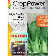 193 brassica campestris sawi putih benih/biji japan. Buy Biji Benih Sawi Pak Choy Pak Choy Seeds Seetracker Malaysia
