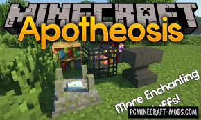 Just enough items (jei) mod es un mod de visualización de artículos y recetas para minecraft, construido desde cero para brindar estabilidad y rendimiento. Just Enough Items Jei Gui Mod For Minecraft 1 17 1 1 16 5 1 12 2 Pc Java Mods