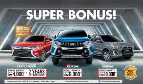 If you have not downloaded the app yet, just simply browse through your respective app store (app store or google play store) and. Mitsubishi Year End Bonus Worth Up To Rm10 000