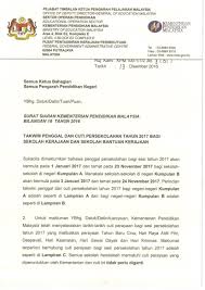 Ikuti sidang media ketua pengarah jabatan tenaga kerja semenanjung malaysia (jtksm)berhubung penguatkuasaan akta. Cuti Perayaan 2017 Rasmi Daripada Kpm Cikgu Share