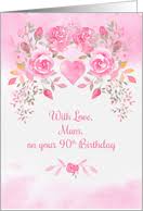 Cafepress brings your passions to life with the perfect item for every occasion. Age Specific Birthday Cards For Mum From Greeting Card Universe