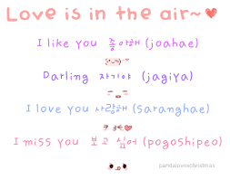 Russiankoreanenglish Korean Words Korean Language Learn Korean