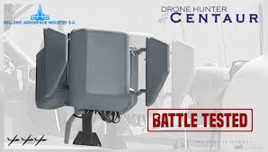 Ελληνικός “Κένταυρος” κόντρα στα τουρκικά Bayraktar.